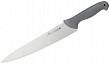 Нож поварской Luxstahl 305 мм с цветными вставками Colour [WX-SL428]