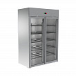 Шкаф холодильный  V1.4-Gdc (пропан)