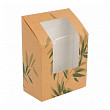 Контейнер картонный с окном для ролла Garcia de Pou 9,2*5,1*9,2/12,5 см, 100 шт/уп