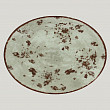 Тарелка овальная плоская RAK Porcelain Peppery 26*19 см, серый цвет