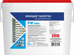 Таблетированное моющее средство для ПКА Abat PW tabs (25 шт) в Санкт-Петербурге, фото