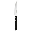 Нож десертный Robert Welch Trattoria (S5972SX051/TRABR1004L)
