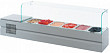 Холодильная витрина для ингредиентов Atesy Болонезе-6
