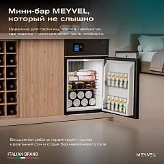 Шкаф холодильный барный Meyvel MMA-38B в Санкт-Петербурге, фото 2