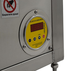 Маринатор мяса Foodatlas GR-100A в Санкт-Петербурге, фото 3