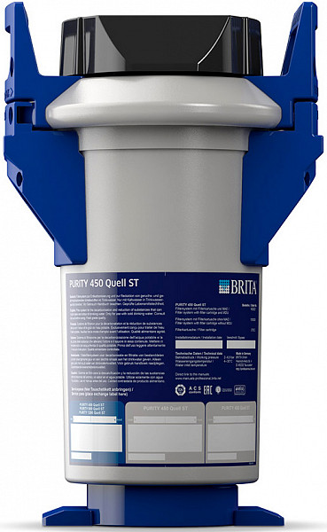 Комплект фильтр-системы Brita Purity 450 ST без дисплея фото