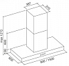 Островная вытяжка Falmec Horizon Isola NRS 150 фото