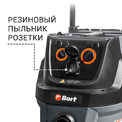 Пылесос для сухой и влажной уборки Bort BAX-600E в Санкт-Петербурге, фото 6