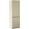 Холодильник Бирюса G360NF фото
