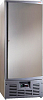 Холодильный шкаф Ариада R700 VX фото