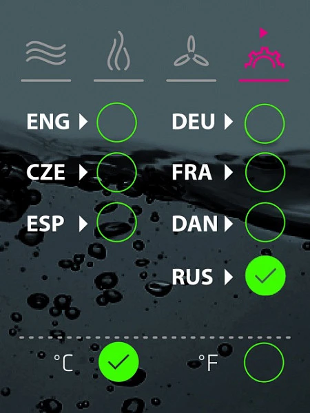 Погружной термостат Vac-Star SousVide Chef Smart фото