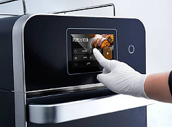 Печь высокоскоростная Nopein NT-SiTngs в Санкт-Петербурге, фото 4