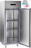 Шкаф холодильный Sagi HD7LTE фото