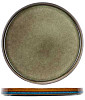 Тарелка мелкая Cosy&Trendy d 27,5 см, QUINTANA GREEN (3948028) фото
