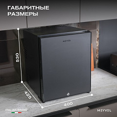 Шкаф холодильный барный Meyvel MMA-30B в Санкт-Петербурге, фото 21