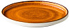 Тарелка с вертикальным бортом, стопируемая Style Point Jersey Orange 25,4 см, цвет оранжевый (QU94060) фото