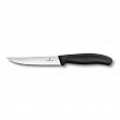 Набор ножей для стейка Victorinox 12 см, волнистое лезвие, черный (2 шт.)