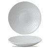 Салатник с рельефом Dudson Harvest White 21 см, 426 мл, белый WHDUDC201 фото