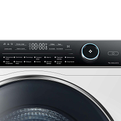 Сушильная машина Haier HD90-A2979 в Санкт-Петербурге, фото 4