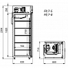 Холодильный шкаф Аркто V0.7-S фото