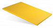 Доска разделочная Luxstahl 530х325х18 желтая полипропилен