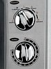Микроволновая печь AIRHOT WP900G фото