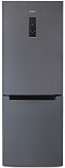 Холодильник  W920NF