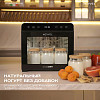 Дегидратор Meyvel MDH8-2S (Black) фото