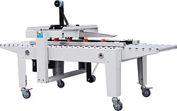 Заклейщик коробов Hualian Machinery FXJ-2550X в Санкт-Петербурге, фото 1