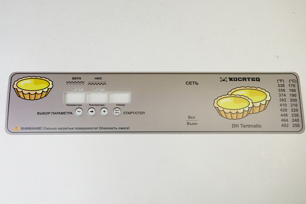 Накладка панели управления Kocateq DH Tartmatic label фото