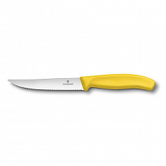 Нож для стейка и пиццы Victorinox желтая ручка, волнистое лезвие, 12 см в Санкт-Петербурге фото