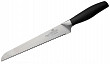 Нож для хлеба Luxstahl 208 мм Chef [A-8304/3]