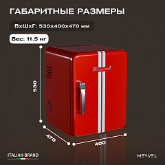 Шкаф холодильный барный  Meyvel MMT-30VR в Санкт-Петербурге, фото 3