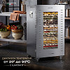 Дегидратор Meyvel MDH22-1S (Inox) фото