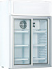 Шкаф холодильный барный Ugur USS 100 DSCL фото