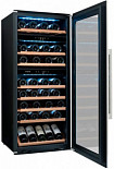 Мультитемпературный винный шкаф Avintage AVI94X3Z