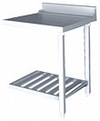 Стол для посудомоечной машины Kocateq HT24R