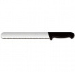 Нож для нарезки  25см с волнистой кромкой, черный 400848
