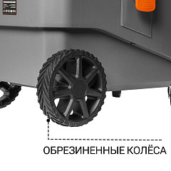 Пылесос для сухой и влажной уборки Bort BAX-700 в Санкт-Петербурге, фото 9