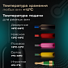 Винный шкаф двухзонный Meyvel MV21-BF2 (easy) фото