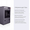 Сушильная машина Helen HD20Basic фото