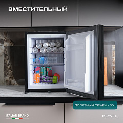 Шкаф холодильный барный Meyvel MMA-30B в Санкт-Петербурге, фото 13