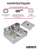 Фритюрница AIRHOT EEF8+8 фото