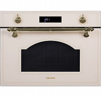 BWGK 45.0 EL фото