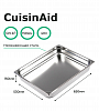 Гастроемкость CuisinAid 2/1 h=150 нерж, 654х530х150 CD-821-6 фото