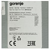 Варочная панель электрическая Gorenje EC642CLI фото