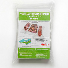 Рулоны для вакуумной упаковки Status VB123005-ECO в Санкт-Петербурге, фото