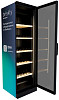 Винный шкаф монотемпературный Briskly 5 Wine Premium (RAL 7024) фото