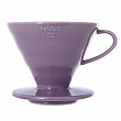 Воронка для приготовления кофе Hario VDC-02-PUH Purple Heather