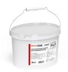 Средство для ополаскивания пароконвектомата Ratiodem RP2 TABS 200 табл. в&nbsp;Санкт-Петербурге фото